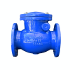 Check Valve Lever & Weight Type Metal Seat